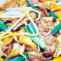 Beef Chow Fun · 
