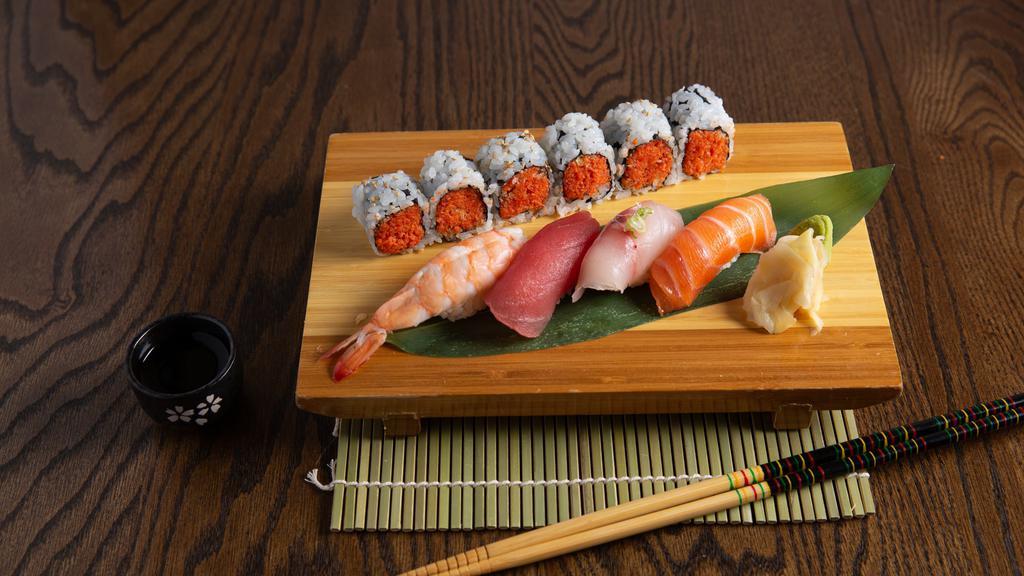 Amazing 4 Sushi Combo · 1 piece tuna, 1 piece salmon, 1 piece white fish, 1 piece shrimp, spicy tuna roll.