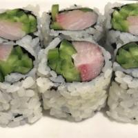 Yellowtail Jalapeno Roll · Yellowtail, jalapeno, wrapped with seaweed, rice on the outside.