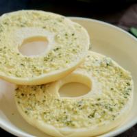 Fresh Bagel With Scallion Cream Cheese · Customer's choice of Bagel, served toasted with a side of Scallion Cream cheese.