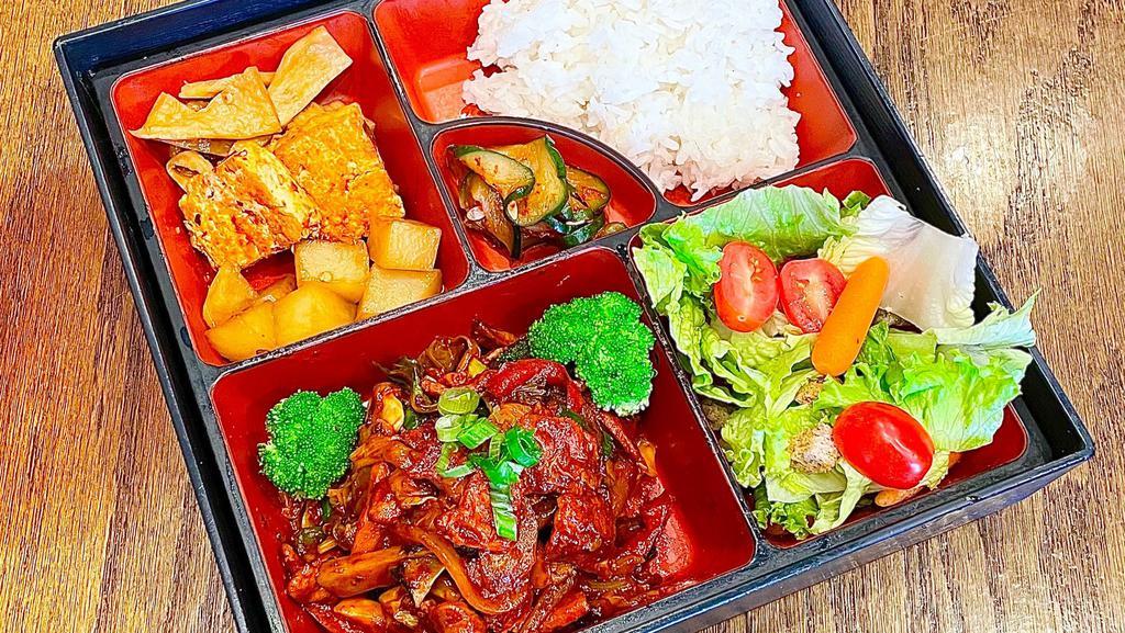 Spicy Pork Bento Box · Rice, spicy pork, and side dishes. Spicy.