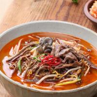 Hot Spicy Vege & Meat Stew (Yukgaejang) · Yukgaejang. Beef, noodle, bean sprouts, and egg. Spicy. Comes with Rice