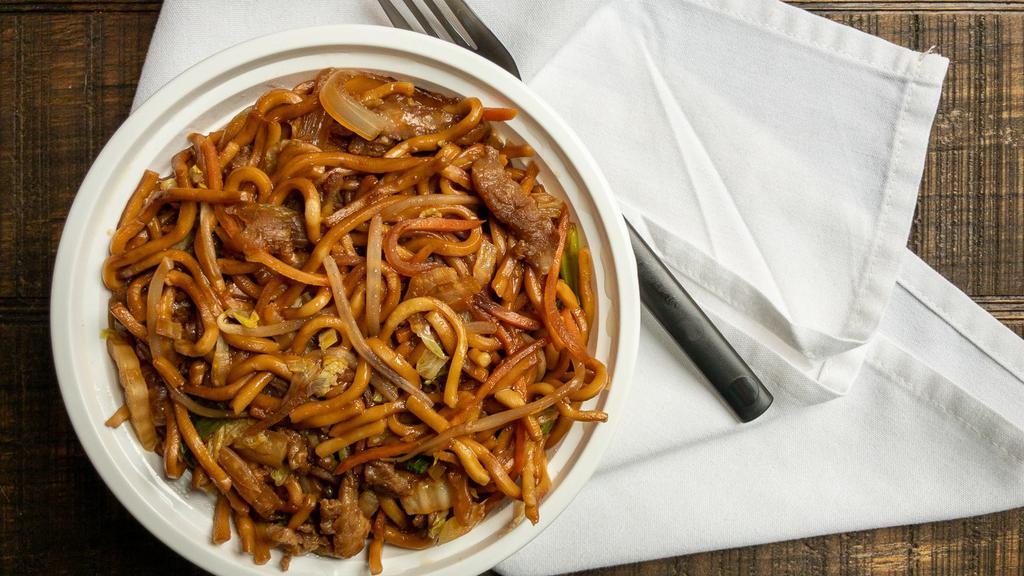 Beef Lo Mein · Served with white rice and fried noodle.