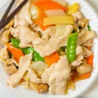 Moo Goo Gai Pan · Slices or fresh chicken sauteed with select chinese vegetables and white mushrooms.