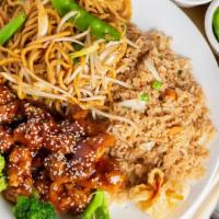 Sesame Chicken Combo Platter · China Chef favorite:
