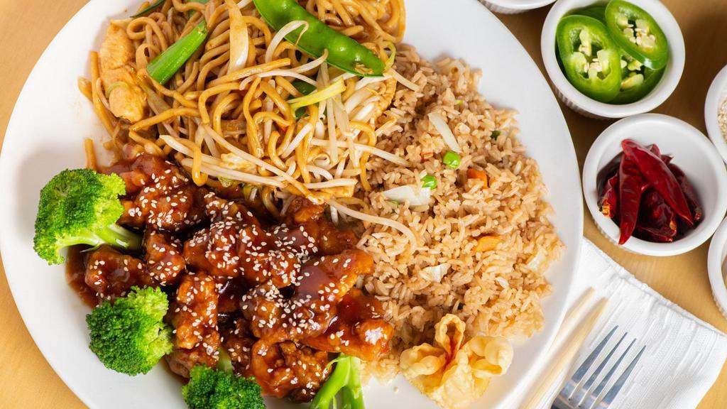 Sesame Chicken Combo Platter · China Chef favorite: