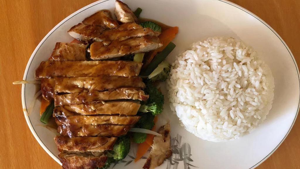 Chicken Teriyaki · Served with soup, salad, and rice.