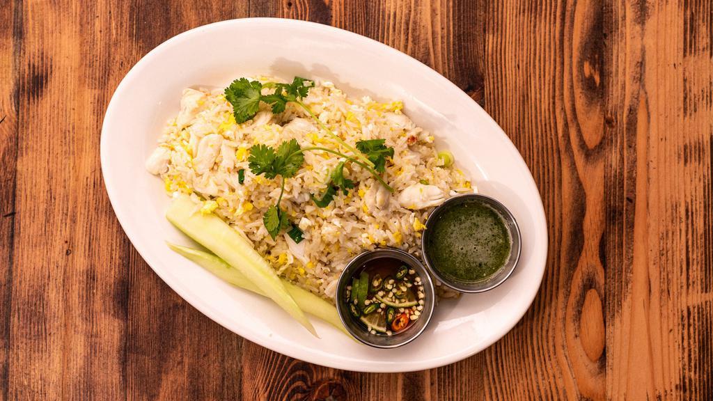 Crab Fried Rice · Crab meat, onion, scallion and egg.