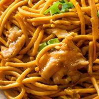 Chicken Lo Mein / 鸡肉捞面 · Sauce used contain peanuts. Soft stir fry noodle.