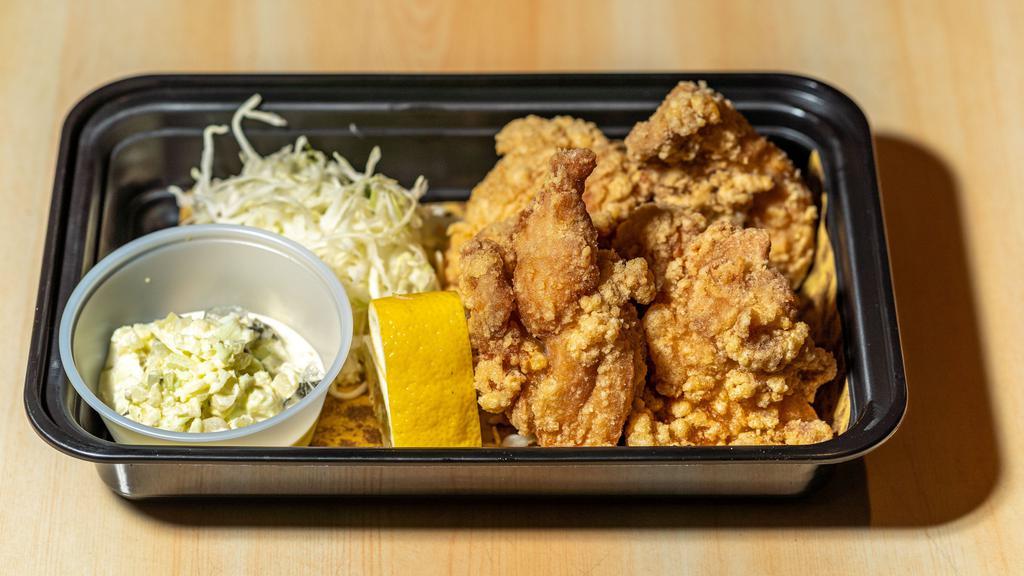 Chicken Karaage · Japanese style deep fried chicken with a side of homemade tartar sauce.