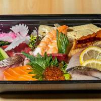 Chirashi Sushi · Assorted variety of daily fish over a bed of rice.