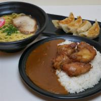 Mochiko Chicken Curry Combo · 