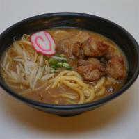 Mochiko Chicken Curry Udon · 