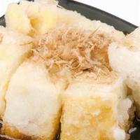 Age Dashi Tofu · Deep-fried tofu with special sauce.