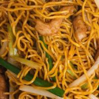 Chow Mein Hk Style · Chicken or beef or seafood.