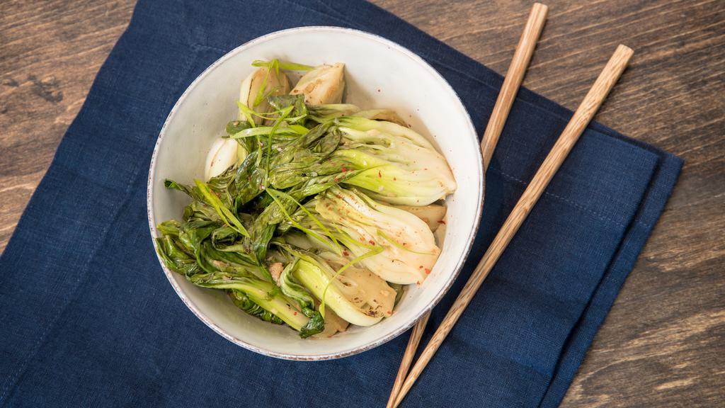 Baby Bok Choy · Baby Bok Choy with ginger, garlic, soy, and toasted sesame oil. Contains soy. Vegan.