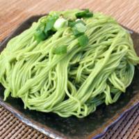 Extra Veggie Noodle (Spinach) · Extra Veggie Noodle (Spinach)