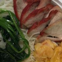Roast Pork & Shrimp Wonton Noodle Soup · 