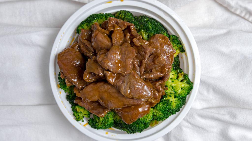  Beef With Broccoli · 