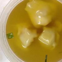 Wonton Egg Drop Soup · Served with crispy noodles.
