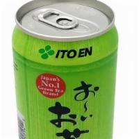 Ito En Green Tea Chilled · 