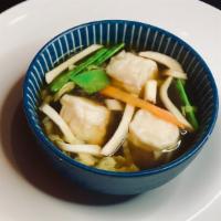 Shumai Soup · shrimp dumpling soup with veg