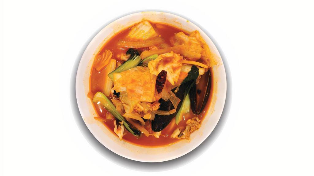 고추 짬뽕 Chilli Jjamppong · Noodles with mixed seafood and vegetables in extra spicy soup.
