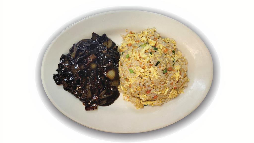짜장 볶음밥 Jjajang Fried Rice · Fried rice and pork meat with Chinese black bean sauce.
