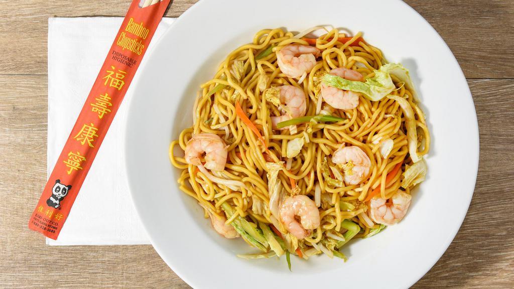 Bamboo Wok · Chinese · Chicken · Seafood · Soup