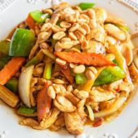#54. Kung Pao Chicken · Hot & spicy.