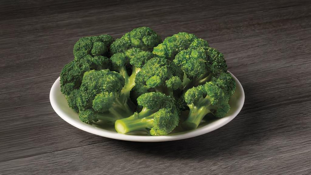 Broccoli · Tender broccoli florets steamed to order.