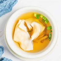 Wonton Soup · 