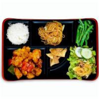 Orange Box · wok-fried, green + red bell pepper