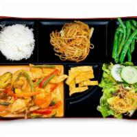 Red Coconut Curry Box · broccoli, carrot, string beans, red bell pepper, mushroom, zucchini