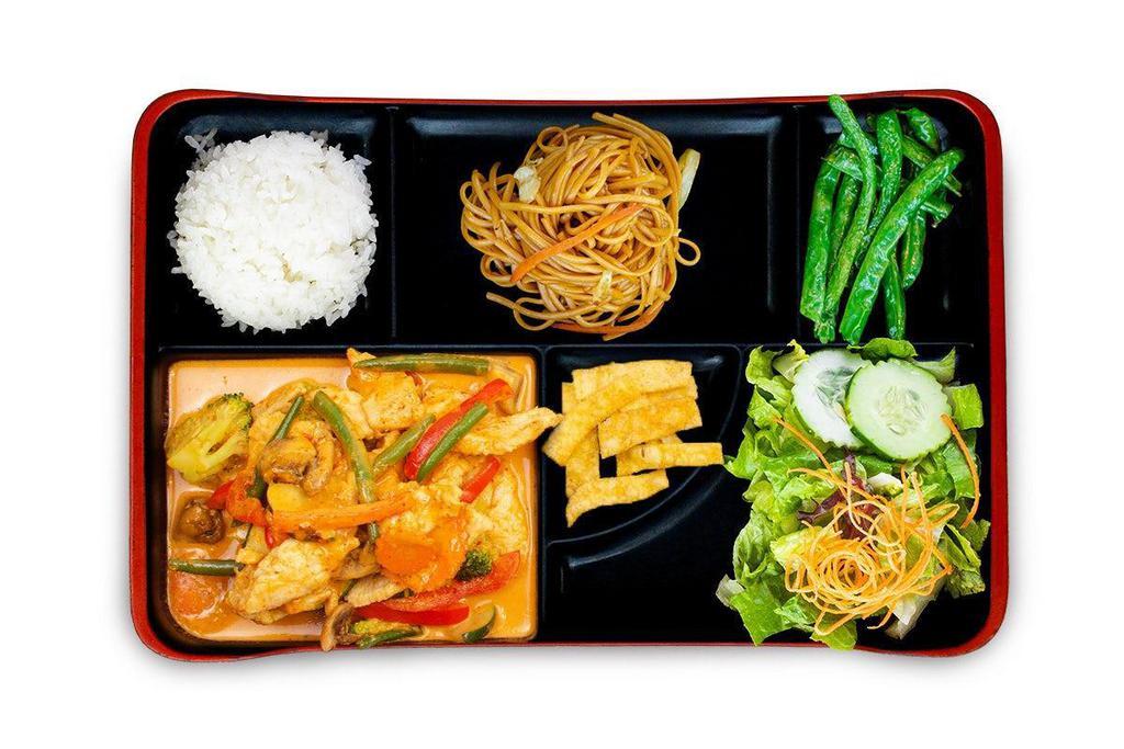 Red Coconut Curry Box · broccoli, carrot, string beans, red bell pepper, mushroom, zucchini
