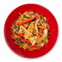 Mongolian Noodle Bowl · red bell pepper, onion, scallion,. mushroom, sweet hoisin sauce