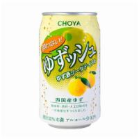 Yuzu Soda · Grapefruit flavor canned soda.