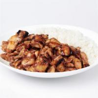 Bourbon Chicken · Tender grilled chicken tossed in our sweet and savory bourbon sauce.