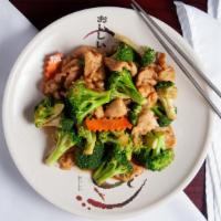 Broccoli Chicken · Prepared with white chicken meat served with steamed rice.