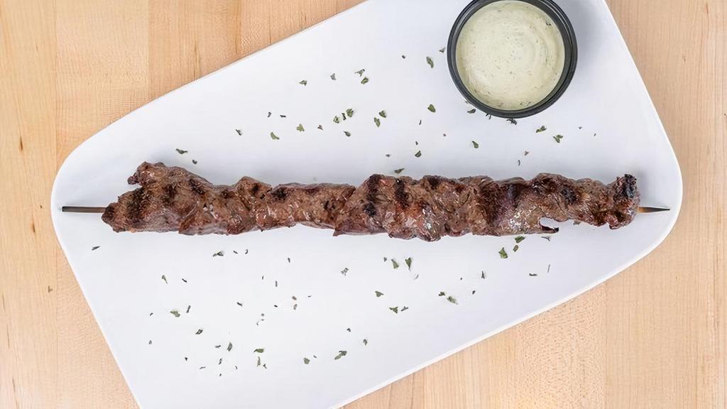 *Steak Kebab · Fresh premium steak seasoned and grilled to perfection.