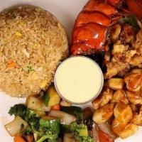Chicken And Lobster · Served with soup or salad, fried rice, vegetables and yum-yum sauce