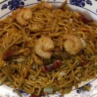 House Special Lo Mein · Soft Noodle.