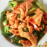 Chicken With Broccoli · 