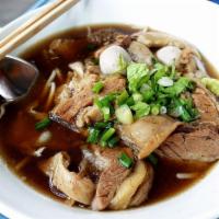 Beef Noodle Soup · Beef noodle soup is a noodle soup made of stewed or braised beef, beef broth, vegetables and...