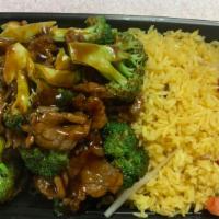 Beef With Broccoli 芥蓝牛 · Served with pork fried rice and egg roll.