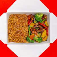 Sichuan  · sweet & spicy peppercorn sauce stir fried with broccoli, zucchini, carrot, red bell pepper, ...