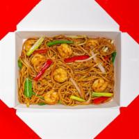 Lucky Lo Mein · stir fried with onion, scallion, red bell pepper, bean sprout, carrot
