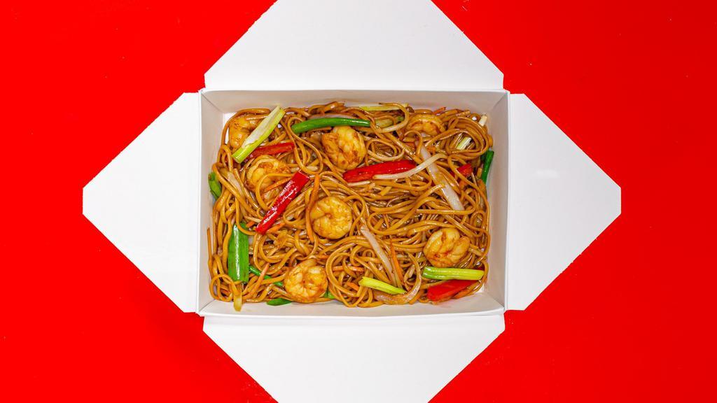 Lucky Lo Mein · stir fried with onion, scallion, red bell pepper, bean sprout, carrot
