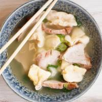 Wonton Soup · chicken and wontons in savory broth
