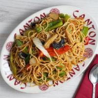 Lo Mein · lo mein noodles, carrots, yellow onion strips, broccoli,. bean sprouts, napa cabbage, and lo...